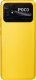 Xiaomi POCO C40 3GB / 32GB Žuti