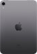 Apple iPad Mini WIFI 64GB Space Grey (2021)