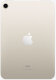 Apple iPad Mini WIFI 64GB Starlight (2021)