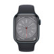 Apple Watch Series 8 GPS 41mm Midnight