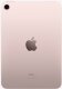 Apple iPad Mini WIFI 64GB Pink (2021)