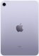 Apple iPad Mini WIFI 64GB Purple (2021)