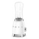 BLENDER MINI SMEG PBF01WHEU