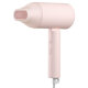 Sušilo kose XIAOMI Compact Hair Dryer H101 Pink