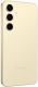 Samsung Galaxy S24 8GB / 256GB Žuti