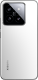 Xiaomi 14 5G 12GB / 512GB Bijeli