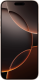 Apple iPhone 16 Pro Max 8GB / 512GB Desert Titanium (Gold)