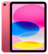 Apple iPad 11" (A16)  Wi-Fi 512GB - Pink (2025)