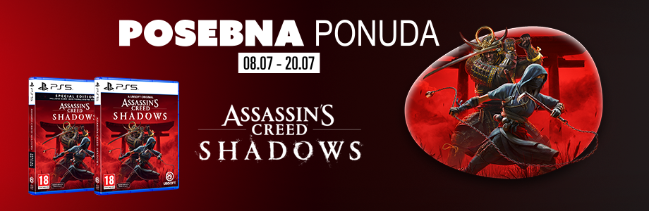 Posebna ponuda!